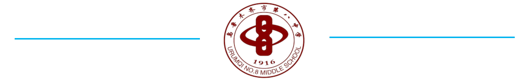 初中生篮球运动员适合哪些智能恢复训练?_2