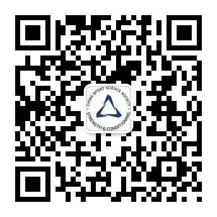 初中生篮球运动员适合哪些智能恢复训练?_2